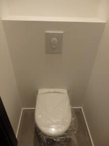 wc-suspendu